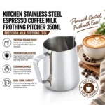 KMW Stainless Steel Milk Frothing Pitcher 350 ML | Espresso Coffee Frothing Jug