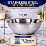 KMW Stainless Steel Mixing Bowl Professional 13 Qt (12.3 Litres) - Image 4